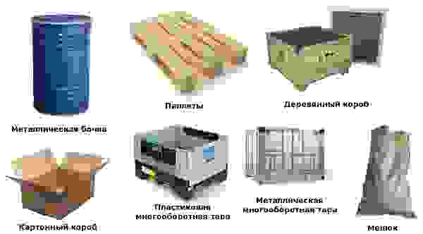 Тара для перевозки грузов в Еманжелинске